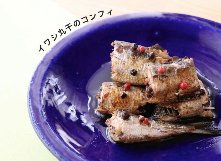 イワシの焼き方 – いわし 塩焼き オーブン – イワシのグリル焼きレシピ・作り方 – KRCTV