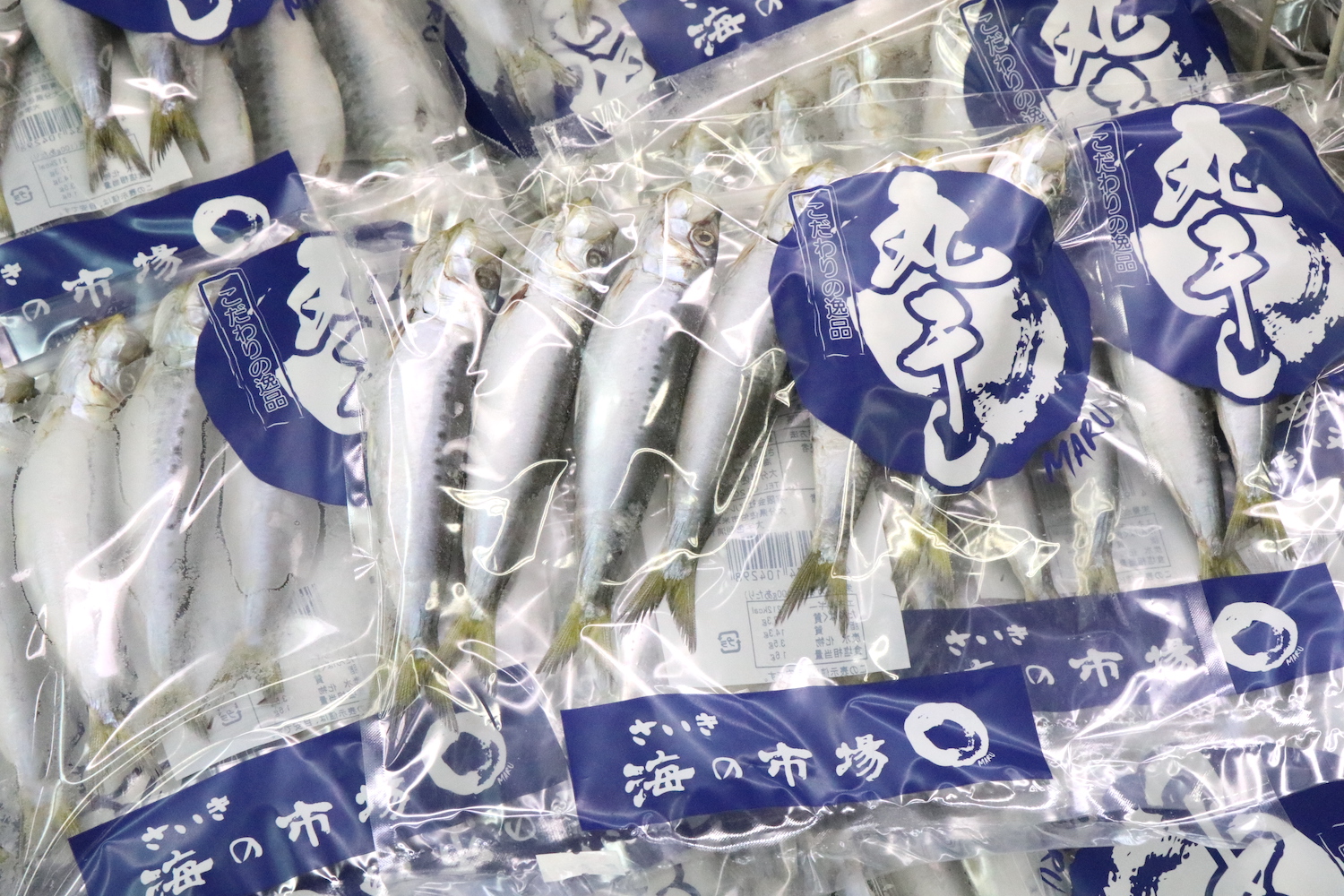 節分にいわしを食べよう!黄金いわしの焼き方&レシピ【コンフィ】 | 佐伯海産株式会社