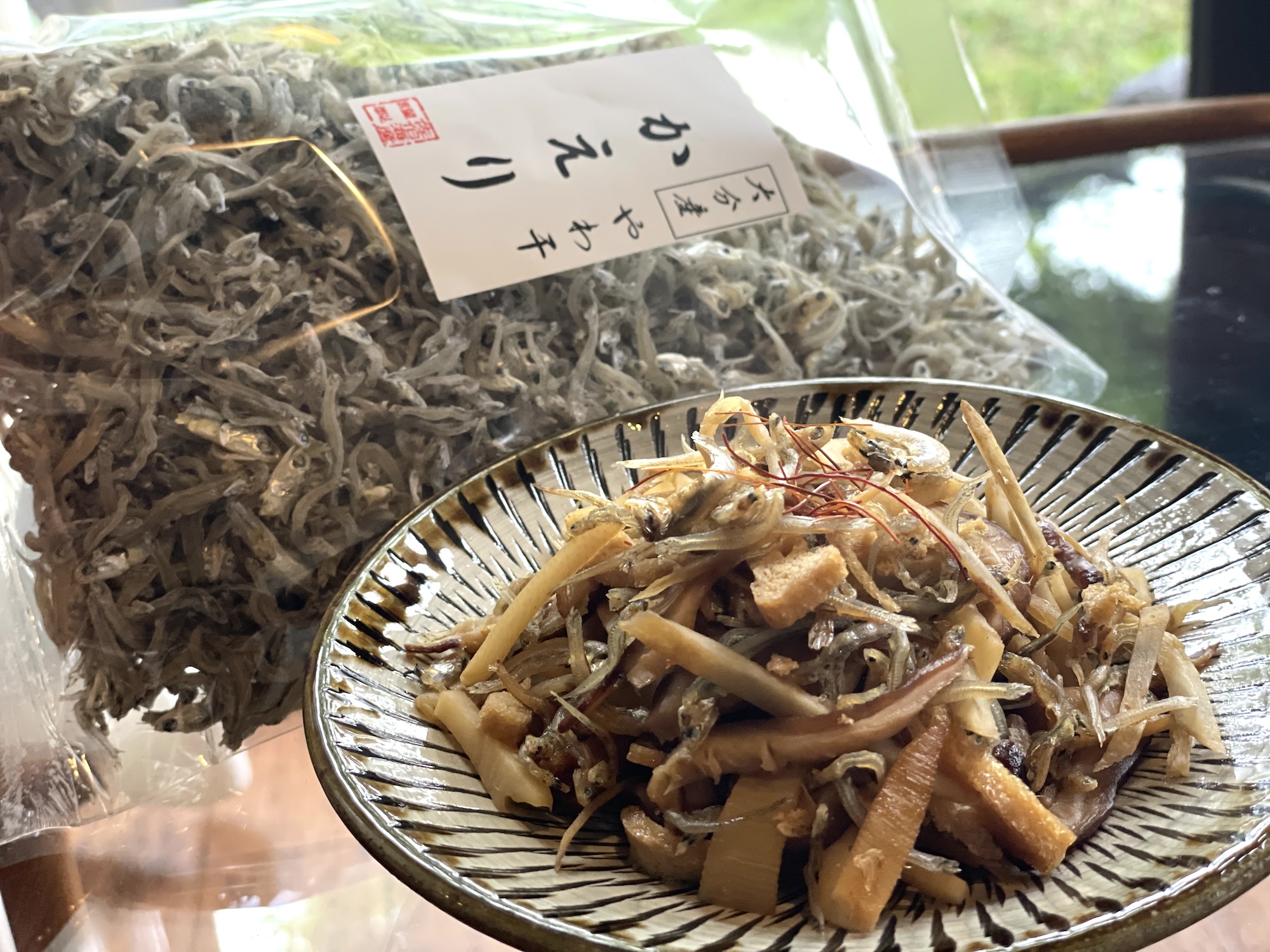 4/5〜4/7チラシ】「かえりちりめん」の魅力、ご存知ですか？ | 佐伯